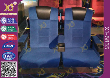중국 플라스틱 컵 홀더를 가진 높은 뒤 무거운 봄 영화관 착석 의자 협력 업체