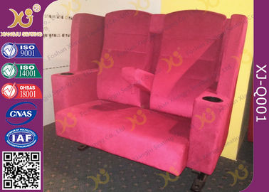 중국 고급 직물 VIP 영화관 착석, 두 배 좌석을 가진 애인 영화관 의자 협력 업체