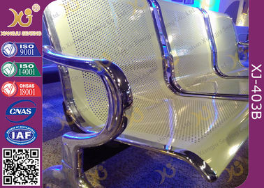 중국 반대로 녹 강철 대기 장소 의자, 튼튼한 금속 공항 기다리는 의자 협력 업체