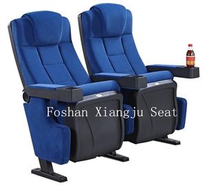 중국 580MM 폭은 거품 영화관 의자 가죽/직물 자동적인 연약한 반환을 주조했습니다 협력 업체