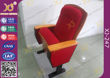 중국 소음이 없는 연약한 결산 좌석 패드를 가진 건강한 흡수 의사당 착석 의자 협력 업체