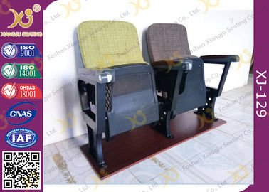 중국 작은 접힌 교회 착석 의자, 강철 구조 대학 강당 착석 협력 업체