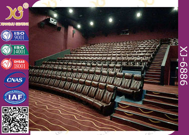 중국 Vip 가정 극장 착석은 진짜 가죽 고쳐진 영화 좌석을 착석시킵니다 협력 업체