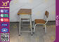 초등 학교를 위해 놓이는 내화장치 금속 구조 학생 책상 및 의자 협력 업체