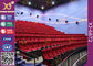 Irwin 현대 작풍은 착석 IMAX 영화관을 위한 백레스트 영화관 극장 기댑니다 협력 업체