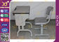 아이 학문을 위한 튼튼한 학교 책상 그리고 의자, PVC 가장자리를 가진 합판 데스크탑 협력 업체