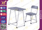 정전기 분말 코팅 표면을 가진 현대 PVC 결합 아이들 학교 테이블 그리고 의자 협력 업체
