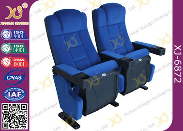 중국 로비 봄/극장 방 의자를 가진 뒤 접히는 영화관 의자 협력 업체