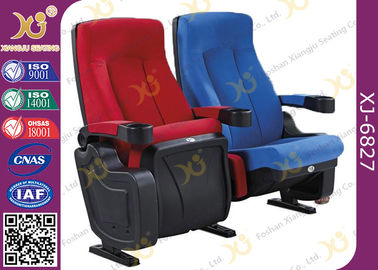 중국 VIP 경기장을 위한 무게 좌석 반환 구조 영화관 영화관 의자 협력 업체