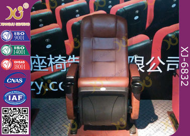 중국 강철 다리 지면 - 음료 홀더를 가진 거치된 영화 가죽 영화관 의자 협력 업체