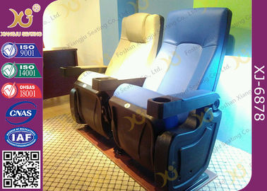 중국 플라스틱 음료 홀더를 가진 PU Leatherette 덮개 폴리우레탄 거품 극장 의자 협력 업체