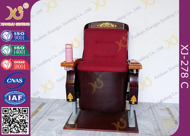 중국 황금 꽃/컵 홀더를 가진 나무로 되는 팔걸이 포도 수확 영화관 극장 의자 협력 업체