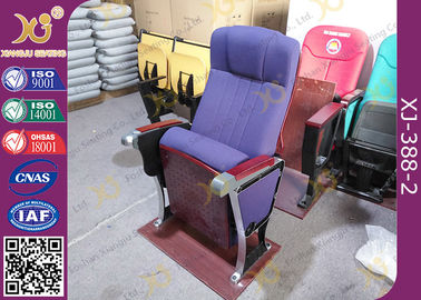 중국 나이로비 원형 극장을 위한 튼튼한 알루미늄 합금 다리 강당 의자 협력 업체