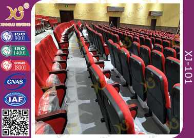 중국 보장 5 년을 가진 요추 부목 착용 저항 직물 극장 착석 의자 협력 업체
