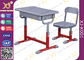 철 구조 비 미끄러짐 발을 가진 1 차적인 학생 아이 학교 테이블 그리고 의자 협력 업체