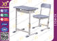 HDPE 탁상용 단 하나 학생 책상 및 찰상 저항하는 의자 고정되는 알루미늄 구조 협력 업체